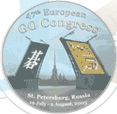 Европейский го-конгресс